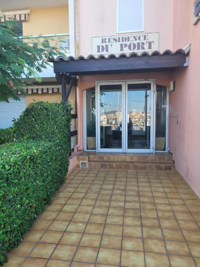 Studio Cap D Agde Vue Port ภายนอก รูปภาพ